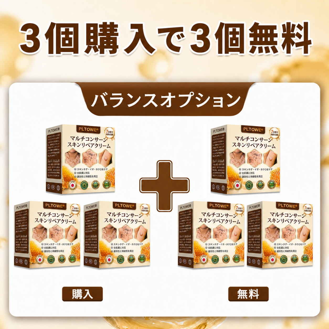 ð¥ PLTOWE® ãã«ãã¹ãã³ãªãã¢ã¯ãªãŒã 1æ¬ã§ãèèãã»ä¹Ÿç¥ã»ãšã€ãžã³ã°ãµã€ã³ã»ããã¿ã»èãã¡ãŒãžãããŒã¿ã«ã±ã¢ã
