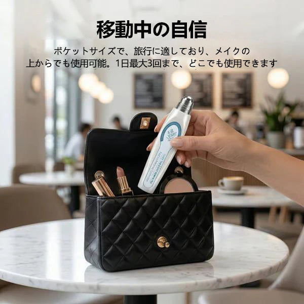 🎁 ご注文限定｜7日間ピンポイントケアローラー追加購入30％OFF