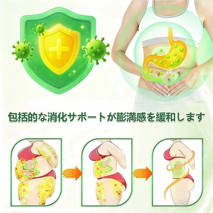 ✨ 今だけ30％OFF｜PLTOWE® マイクロニードルパッチを追加購入 🌿