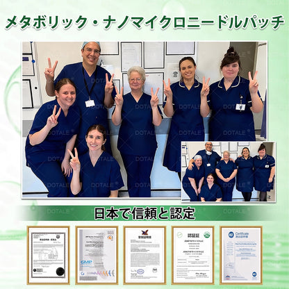 𝑫𝑶𝑻𝑨𝑳𝑬® メタボリック・ナノマイクロニードルパッチ🎉 （1日1回の使用で、7日以内に目に見える結果！）  ✅ ベレニル＋モリンガ配合。過体重、肌の悩み、糖尿病、睡眠時無呼吸症候群、関節の問題に最適です。💥💥