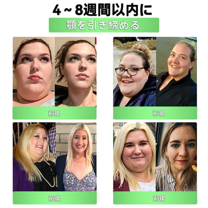 𝑫𝑶𝑻𝑨𝑳𝑬® メタボリック・ナノマイクロニードルパッチ🎉 （1日1回の使用で、7日以内に目に見える結果！）  ✅ ベレニル＋モリンガ配合。過体重、肌の悩み、糖尿病、睡眠時無呼吸症候群、関節の問題に最適です。💥💥