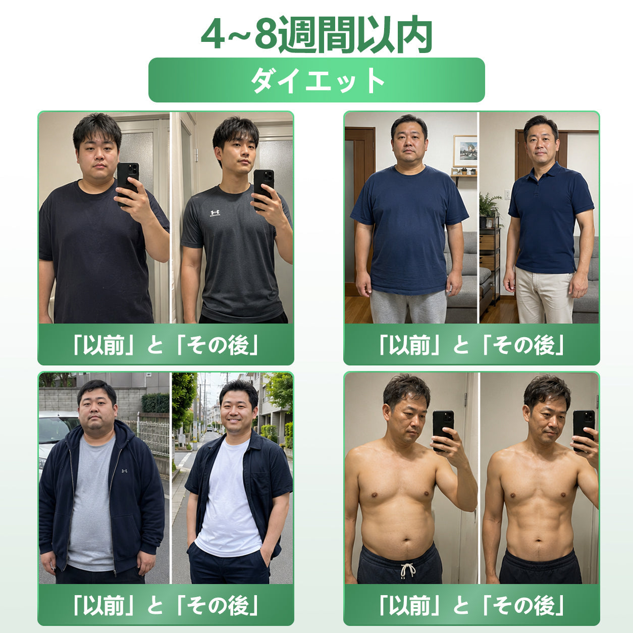 ✨ 今だけ30％OFF｜PLTOWE® マイクロニードルパッチを追加購入 🌿