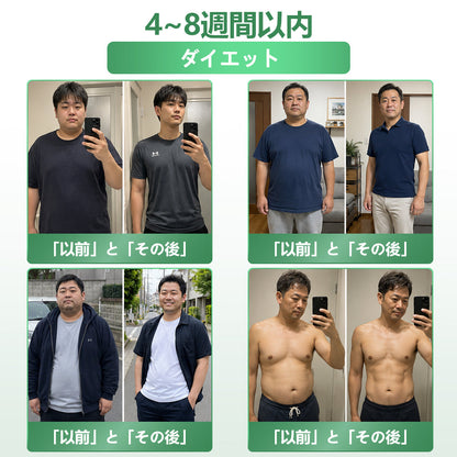 ✨ 今だけ30％OFF｜PLTOWE® マイクロニードルパッチを追加購入 🌿
